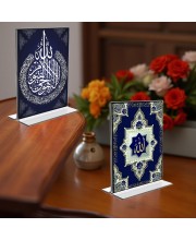 Islamic Allah Acrylic T-Style Photo Stand - 7x9 Inches, Compact and Stylish Spiritual Display, easily change 2 photos (Pack of 1)