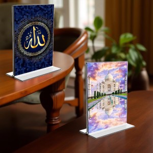 Taj Mahal Islamic Allah Acrylic T-Style Photo Stand, Compact and Stylish Spiritual Display, easily change 2 photos (Pack of 1) Taj Mahal Islamic Allah Acrylic T-Style Photo Stand, Compact and Stylish Spiritual Display, easily change 2 photos (Pack of 1)