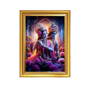 Maa Radha with Sri Krishna Photo Frame - 10x14 Inches, Brown Wooden Frame for Home, Office & Temple Decoration