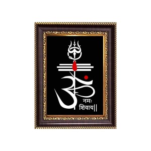 Om Namah Shivay OM Symbol Trishul Digital Print Photo 6.7x8.7 inches - Vibrant Religious Wall Art for Home, Office and Temple Decor.