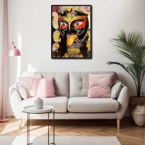 Barama Laminated Photo - 13x15 Inches, Divine Blessings for Home & Office and Temple Decoration Barama Laminated Photo - 13x15 Inches, Divine Blessings for Home & Office and Temple Decoration