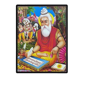 Valmiki Laminated Photo - 5x7 Inches, Divine Blessings for Home & Office and Temple Decoration Valmiki Laminated Photo - 5x7 Inches, Divine Blessings for Home & Office and Temple Decoration