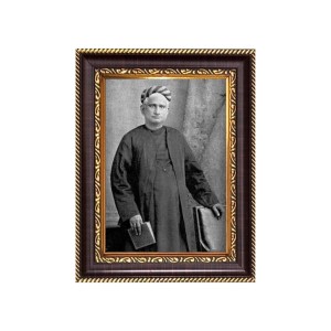 Bankim Chandra Chatterjee Digital Print Photo 6.7x8.7 inches - Vibrant Religious Wall Art for Home, Office and Temple Decor.