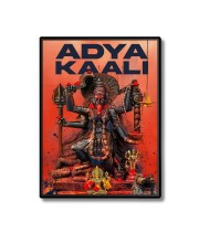 Adya Kali Laminated Photo - 7x9 Inches, Divine Blessings for Home & Office and Temple Decoration Adya Kali Laminated Photo - 7x9 Inches, Divine Blessings for Home & Office and Temple Decoration