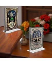 Islamic Allah & Mecca Madina Acrylic T-Style Photo Stand - 5x7 Inches, Compact and Stylish Spiritual Display, easily change 2 photos (Pack of 1)