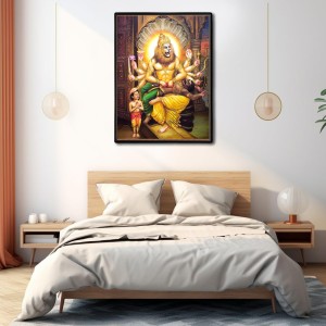Narasimha Laminated Photo - 7x9 Inches, Divine Blessings for Home & Office and Temple Decoration Narasimha Laminated Photo - 7x9 Inches, Divine Blessings for Home & Office and Temple Decoration