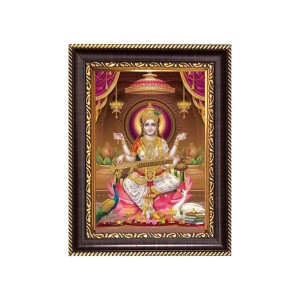 Maa Swaraswati Digital Print Photo 6.7x8.7 inches - Vibrant Religious Wall Art for Home or Office Decor. Maa Swaraswati Digital Print Photo 6.7x8.7 inches - Vibrant Religious Wall Art for Home or Office Decor.