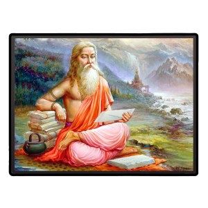 Vyasa Laminated Photo - 5x7 Inches, Divine Blessings for Home & Office and Temple Decoration Vyasa Laminated Photo - 5x7 Inches, Divine Blessings for Home & Office and Temple Decoration