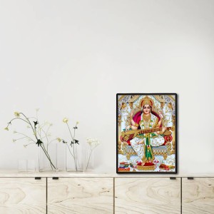 Saraswati Laminated Photo - 5x7 Inches, Divine Blessings for Home & Office and Temple Decoration