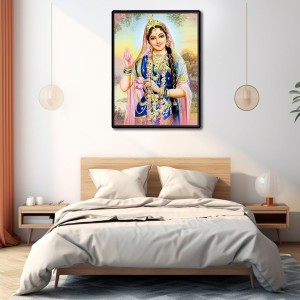 Radha Laminated Photo - 5x7 Inches, Divine Blessings for Home & Office and Temple Decoration