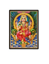 Tripura Sundari Laminated Photo - 7x9 Inches, Divine Blessings for Home & Office and Temple Decoration