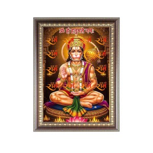 Sri Hanuman ji Photo Frame - 10x14 Inches, Brown Wooden Frame for Home, Office & Temple Decoration Sri Hanuman ji Photo Frame - 10x14 Inches, Brown Wooden Frame for Home, Office & Temple Decoration