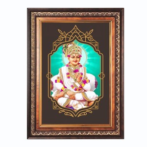 Sri Swaminarayan Color Photo 10x14 Inch - Vibrant Religious Wall Art for Home or Office Decor. Sri Swaminarayan Color Photo 10x14 Inch - Vibrant Religious Wall Art for Home or Office Decor.