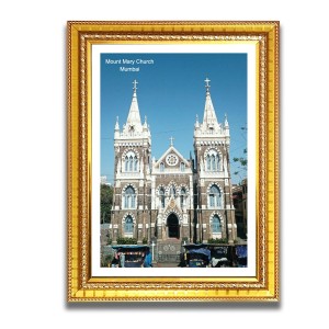 Mount Marry Church Church Photo Frame, Beautiful Elegant Framed Wall Art of Iconic Cathedral Mount Marry Church Church Photo Frame, Beautiful Elegant Framed Wall Art of Iconic Cathedral