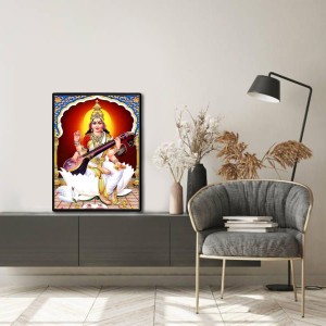Saraswati Laminated Photo - 11x13 Inches, Divine Blessings for Home & Office and Temple Decoration Saraswati Laminated Photo - 11x13 Inches, Divine Blessings for Home & Office and Temple Decoration