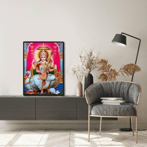 Saraswati Laminated Photo - 5x7 Inches, Divine Blessings for Home & Office and Temple Decoration Saraswati Laminated Photo - 5x7 Inches, Divine Blessings for Home & Office and Temple Decoration
