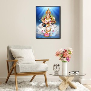Saraswati Laminated Photo - 5x7 Inches, Divine Blessings for Home & Office and Temple Decoration Saraswati Laminated Photo - 5x7 Inches, Divine Blessings for Home & Office and Temple Decoration