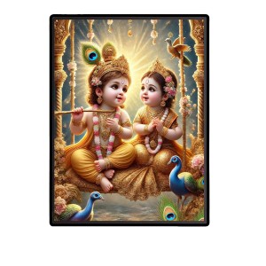 Baby Krishna Radha Laminated Photo - 11x13 Inches, Divine Blessings for Home & Office and Temple Decoration Baby Krishna Radha Laminated Photo - 11x13 Inches, Divine Blessings for Home & Office and Temple Decoration
