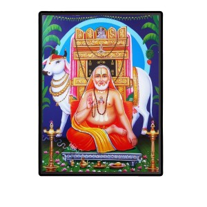 Raghavendra Swami Laminated Photo - 5x7 Inches, Divine Blessings for Home & Office and Temple Decoration