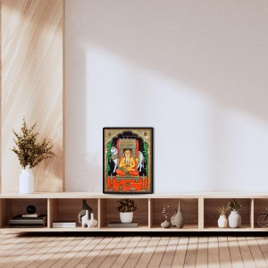 Raghavendra Swami Laminated Photo - 13x15 Inches, Divine Blessings for Home & Office and Temple Decoration