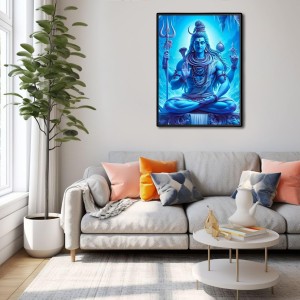 Shiva Laminated Photo - 5x7 Inches, Divine Blessings for Home & Office and Temple Decoration Shiva Laminated Photo - 5x7 Inches, Divine Blessings for Home & Office and Temple Decoration