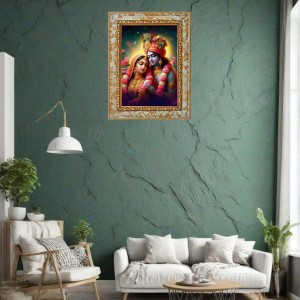 Shree Radha Krishna Digital Print Photo 6.7x8.7 inches - Vibrant Religious Wall Art for Home or Office Decor. Shree Radha Krishna Digital Print Photo 6.7x8.7 inches - Vibrant Religious Wall Art for Home or Office Decor.