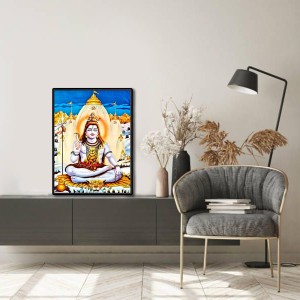 Shiva Laminated Photo - 5x7 Inches, Divine Blessings for Home & Office and Temple Decoration Shiva Laminated Photo - 5x7 Inches, Divine Blessings for Home & Office and Temple Decoration