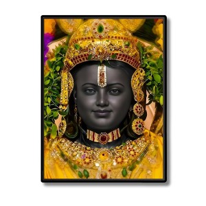 Ram Lalla Laminated Photo - 7x9 Inches, Divine Blessings for Home & Office and Temple Decoration Ram Lalla Laminated Photo - 7x9 Inches, Divine Blessings for Home & Office and Temple Decoration