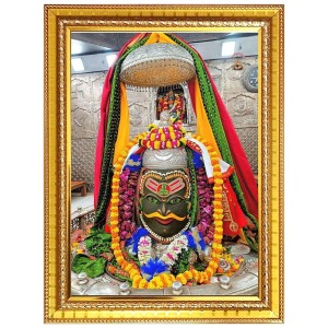 Sri Mahakaleshwar Jyotirlinga Photo Frame - 10x14 Inches, Brown Wooden Frame for Home, Office & Temple Decoration