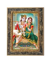Shri Radha Krishna Digital Print Photo 10.7x12.7 inches (I6137) - Vibrant Religious Wall Art for Home or Office Decor.