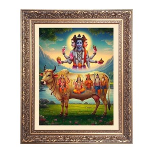 God Dattatreya Big Photo Frame - 18x22 Inches for Home & Office Decoration God Dattatreya Big Photo Frame - 18x22 Inches for Home & Office Decoration