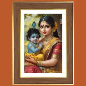 Yashoda maa with little krishna Photo Frame - 10x14 Inches, Brown Wooden Frame for Home, Office & Temple Decoration Yashoda maa with little krishna Photo Frame - 10x14 Inches, Brown Wooden Frame for Home, Office & Temple Decoration