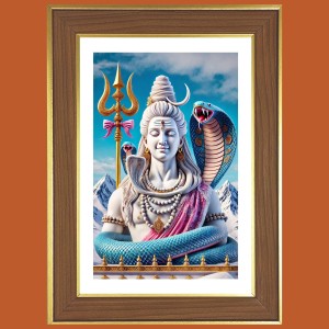 Bholenath Shiva Photo Frame - 14x18 Inches, Brown Wooden Frame for Home, Office & Temple Decoration Bholenath Shiva Photo Frame - 14x18 Inches, Brown Wooden Frame for Home, Office & Temple Decoration