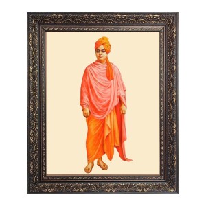 Swami Vivekananda Big Photo Frame - 22x26 Inches for Home & Office Decoration