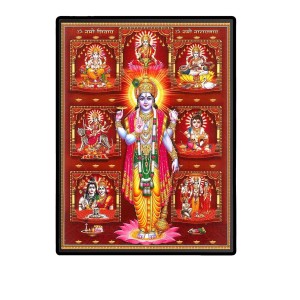 Vishnu with Krishna, Ganesh, Shiva, Sarawati, Ram and Durga Laminated Photo - 5x7 Inches, Divine Blessings for Home & Office and Temple Decoration Vishnu with Krishna, Ganesh, Shiva, Sarawati, Ram and Durga Laminated Photo - 5x7 Inches, Divine Blessings for Home & Office and Temple Decoration