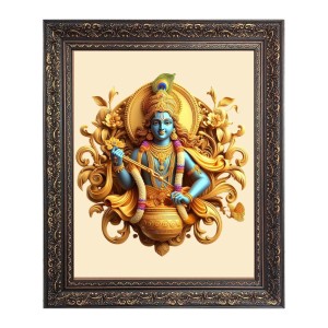 Lord Krishna Big Photo Frame - 16x20 Inches for Home & Office Decoration