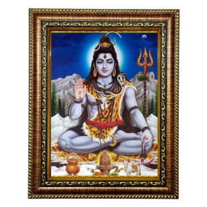 Hi Tech Sales Shankar Bhole Nath Laminated Photo Frame || For table, Study & living room, gifts,Puja : Divine Blessings for Your Home || PVC Frame & Face Glass (7 x 9 inch) (10 * 12) Hi Tech Sales Shankar Bhole Nath Laminated Photo Frame || For table, Study & living room, gifts,Puja : Divine Blessings for Your Home || PVC Frame & Face Glass (7 x 9 inch) (10 * 12)