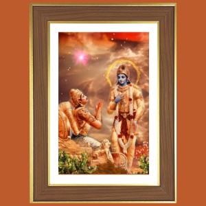Sri krishna and Arjuna Photo Frame - 12x16 Inches, Brown Wooden Frame for Home, Office & Temple Decoration Sri krishna and Arjuna Photo Frame - 12x16 Inches, Brown Wooden Frame for Home, Office & Temple Decoration
