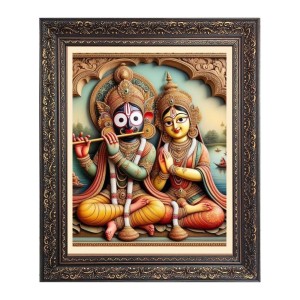 Maa Laxmi with Lord Jagannath Big Photo Frame - 20x24 Inches for Home & Office Decoration
