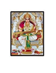 Saraswati Laminated Photo - 5x7 Inches, Divine Blessings for Home & Office and Temple Decoration