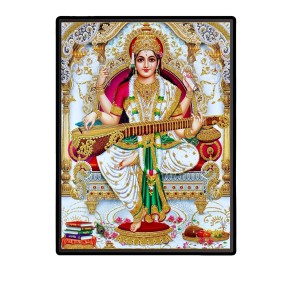 Saraswati Laminated Photo - 5x7 Inches, Divine Blessings for Home & Office and Temple Decoration Saraswati Laminated Photo - 5x7 Inches, Divine Blessings for Home & Office and Temple Decoration
