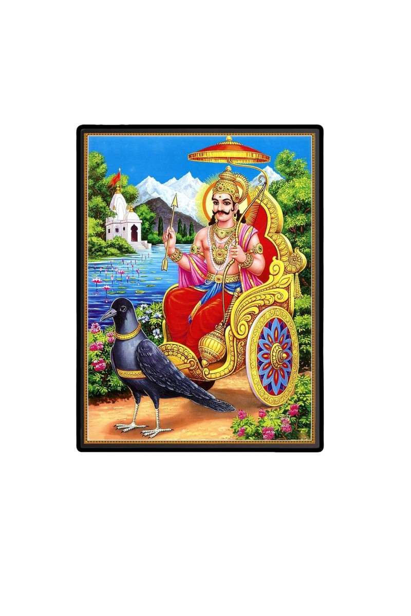 Shani Dev Laminated Photo - 11x13 Inches, Divine Blessings for Home & Office and Temple Decoration