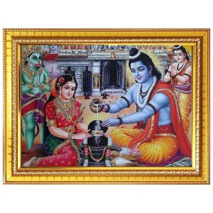 Ram Sita Worshiping Shiva Lingam Photo Frame - 12x16 Inches, Brown Wooden Frame for Home, Office & Temple Decoration Ram Sita Worshiping Shiva Lingam Photo Frame - 12x16 Inches, Brown Wooden Frame for Home, Office & Temple Decoration