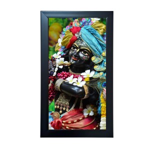 Hitech Sales Banke Bihari Lord Krishna Vrindavan Religion Photo Frame With Acrylic Sheet For Temple, Office, Home Decorating (39.5 x 24.3 Cm) Hitech Sales Banke Bihari Lord Krishna Vrindavan Religion Photo Frame With Acrylic Sheet For Temple, Office, Home Decorating (39.5 x 24.3 Cm)