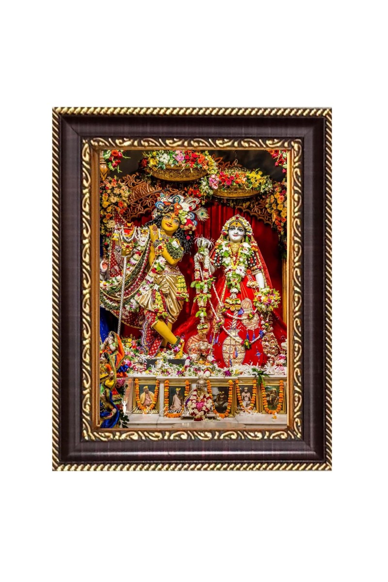 Lord Radha Krishna Digital Print Photo 10.7x12.7 inches (I6132) - Vibrant Religious Wall Art for Home or Office Decor.