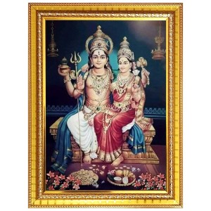 Swarnakarshana Bhairava Photo Frame - 10x14 Inches, Brown Wooden Frame for Home, Office & Temple Decoration Swarnakarshana Bhairava Photo Frame - 10x14 Inches, Brown Wooden Frame for Home, Office & Temple Decoration