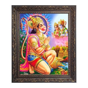 Sri hanuman Big Photo Frame - 24x28 Inches for Home & Office Decoration Sri hanuman Big Photo Frame - 24x28 Inches for Home & Office Decoration