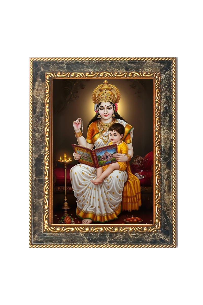 Maa Saraswati Digital Print Photo 6.7x8.7 inches - Vibrant Religious Wall Art for Home or Office Decor.