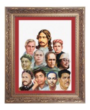 Best Authors Of Bengal Big Photo Frame - 16x20 Inches for Home & Office Decoration Best Authors Of Bengal Big Photo Frame - 16x20 Inches for Home & Office Decoration