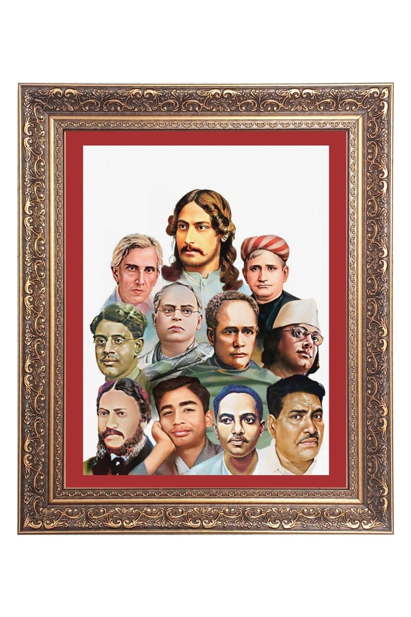 Best Authors Of Bengal Big Photo Frame - 18x22 Inches for Home & Office Decoration